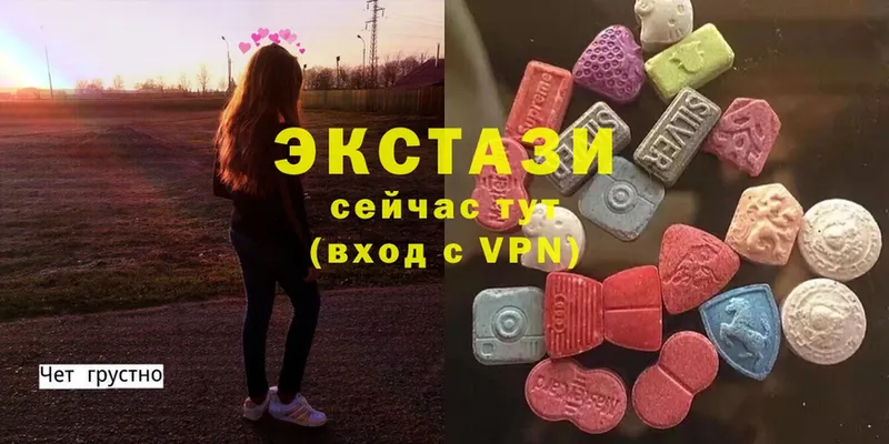 hydra как войти  Анжеро-Судженск  Экстази mix 